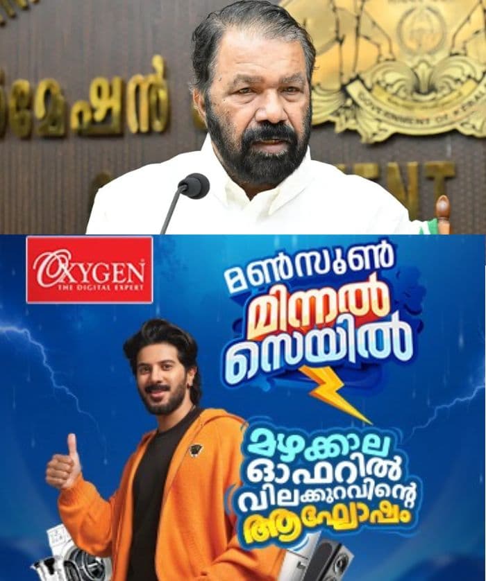 നെയ്യാറ്റിന്കര ജനറല് ആശുപത്രിയില് രോഗി മരിച്ച സംഭവം; ആരോഗ്യ വകുപ്പിനെതിരെ രൂക്ഷ വിമര്ശനവുമായി മുന് മന്ത്രി വി ശിവന്കുട്ടി