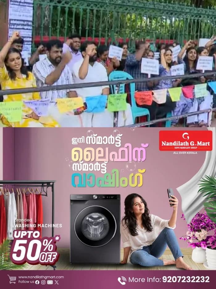 സെക്രട്ടറിയേറ്റിന് മുന്നിലെ അധ്യാപക റാങ്ക് ഹോള്ഡേഴ്സിന്റെ പ്രതിഷേധം ശക്തമാകുന്നു; യുഎപിഎസ്ടി റാങ്ക് ഹോള്ഡേഴ്സും സമരവുമായി രംഗത്ത്