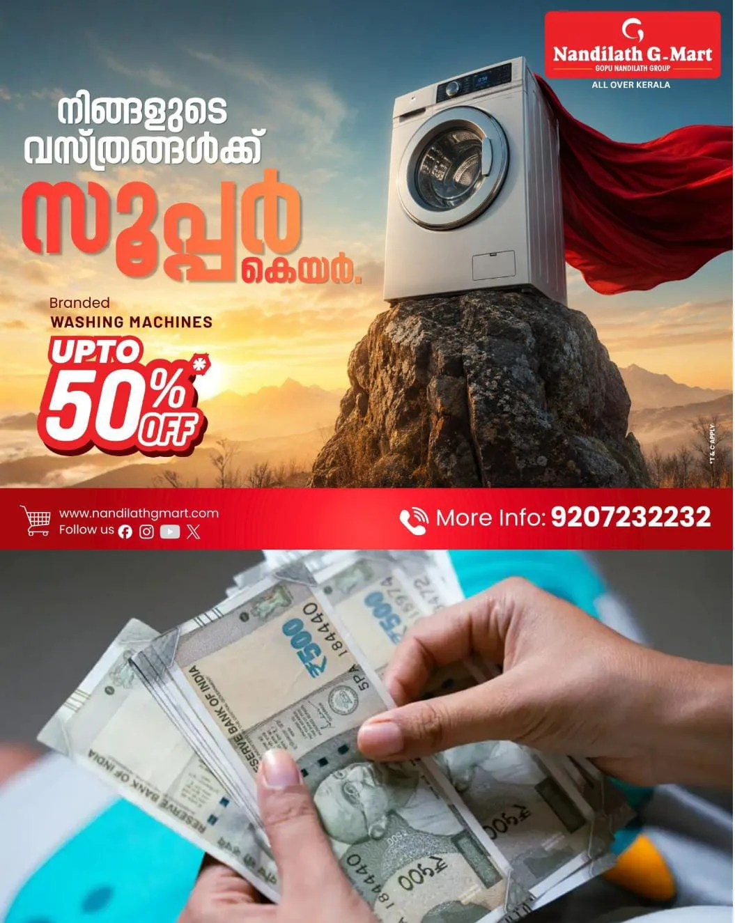 കറൻസികളിൽ പുതിയ മാറ്റം വരുന്നു: പുതിയ പോളിമര് നോട്ടുകള് ഉടന് പുറത്തിറക്കാന് ഒരുങ്ങുകയാണ് റിസര്വ് ബാങ്ക്:തുടക്കത്തില് 10, 20 രൂപയുടെ ചെറിയ നോട്ടുകളാകും പോളിമര് രൂപത്തില് പുറത്തിറക്കുക: പഴയ കടലാസ് നോട്ടുകളും ഉപയോഗിക്കാം.