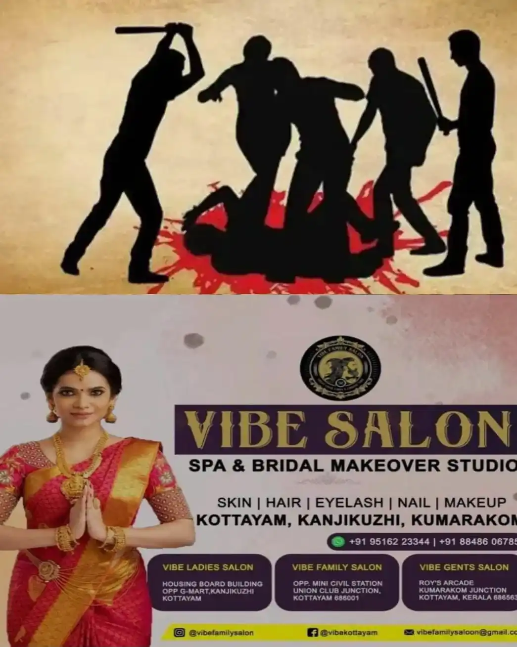വീണ്ടും ആള്ക്കൂട്ട കൊലപാതകം..! പാലക്കാട് ഭിക്ഷക്കാരനെ തല്ലികൊന്നു; അഞ്ച് പേര് പിടിയില്; മരിച്ചയാളെ ഇതുവരെ തിരിച്ചറിഞ്ഞിട്ടില്ല