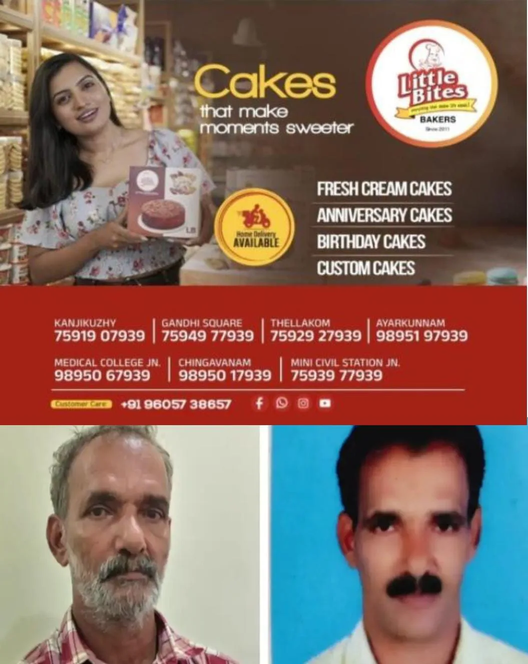 കണ്ണൂരിലെ കൊലക്കേസ് പ്രതിയായ പിടികിട്ടാപ്പുള്ളി അഷ്റഫ് 15 വർഷമായി പയ്യന്നൂരിൽ തട്ടുകട നടത്തിവരുന്നയാൾ: പോലീസ് മുംബൈയിലും ചെന്നെെയിലും മൈസൂറിലും പോയി അന്വേഷിക്കുമ്പോൾ അഷ്റഫ് നമ്മുടെ നാട്ടിൽ തന്നെ: ഒടുവിൽ കുടുങ്ങിയതിങ്ങനെ