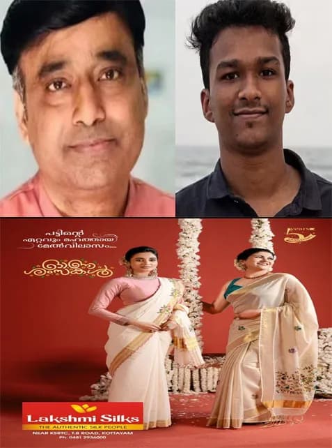 അഞ്ചരക്കണ്ടി ഡെന്റൽ കോളജ് വിദ്യാർഥി നിതിന്രാജിന്റെ മരണം; ഡോ.എംകെ റാമിന്റെ ജാമ്യ ഹരജിയില് വിധി ഇന്ന്
