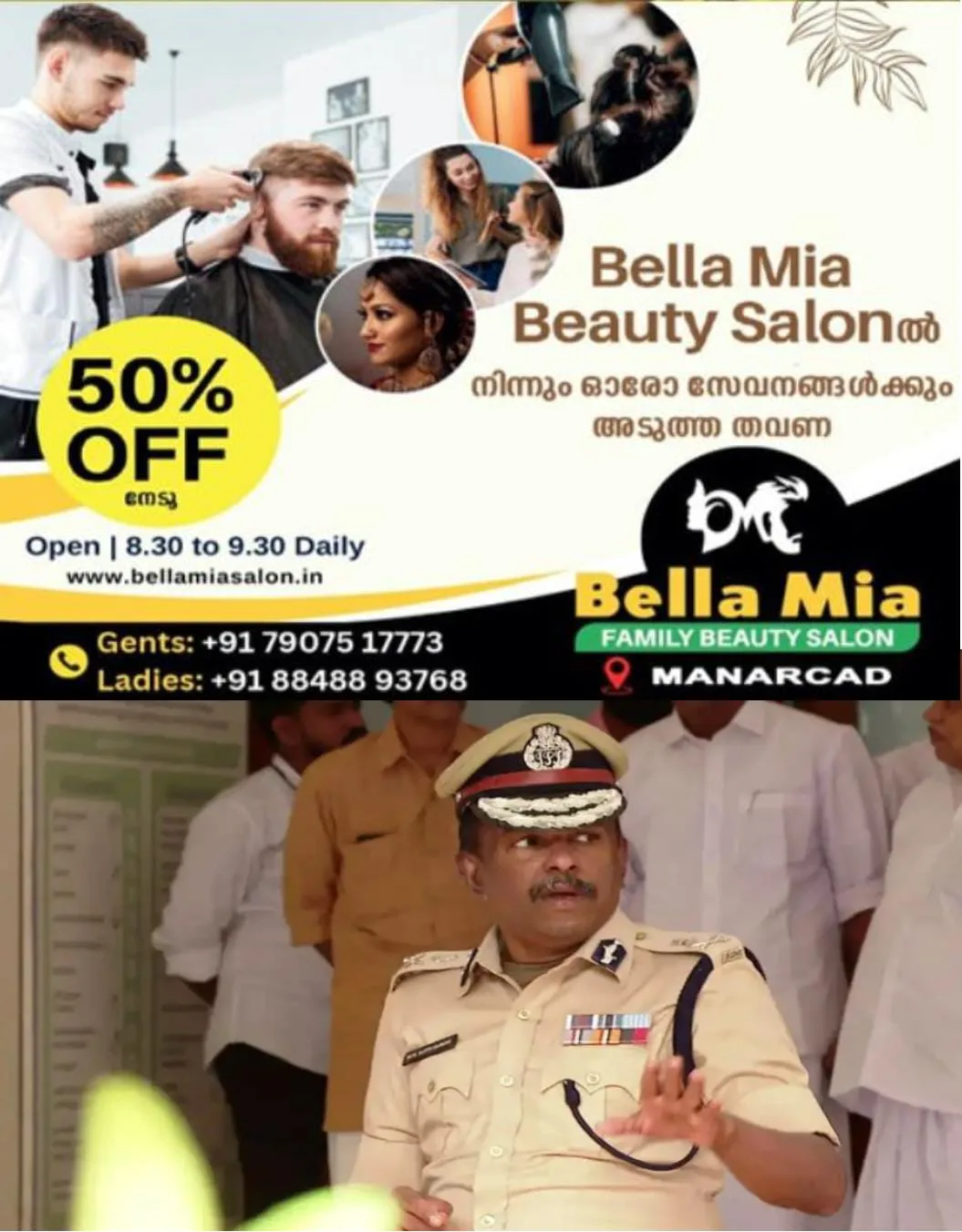 എഡിജിപി അജിത് കുമാറിന് തിരിച്ചടി: ശബരിമലയിൽ നടപ്പാക്കിയിരുന്ന പുണ്യം പൂങ്കാവനം പദ്ധതിയിൽ നോഡൽ ഓഫീസർ പി വിജയനെതിരെ എ ഡി ജി പി എം.ആർ.അജിത് കുമാർ നൽകിയ റിപ്പോർട്ട് തള്ളി സർക്കാർ: പി.വിജയന് ക്ലീൻ ചിറ്റ് നൽകിയ ഉത്തരവിൽ പുണ്യം പൂങ്കാവനം തുടരാനും അനുമതി നൽകി.