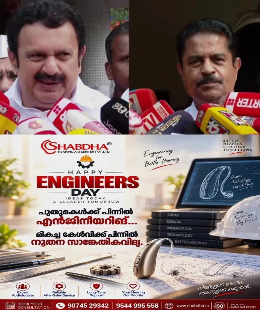 'ഒന്നുമറിയുന്നില്ലെന്ന് പണ്ട് പറഞ്ഞപ്പോൾ എന്നെ കൊത്തിപ്പറിച്ചവരാണ് പലരും'; അടൂർ പ്രകാശിനെ തള്ളി ആരോഗ്യമന്ത്രി കെ. മുരളീധരൻ