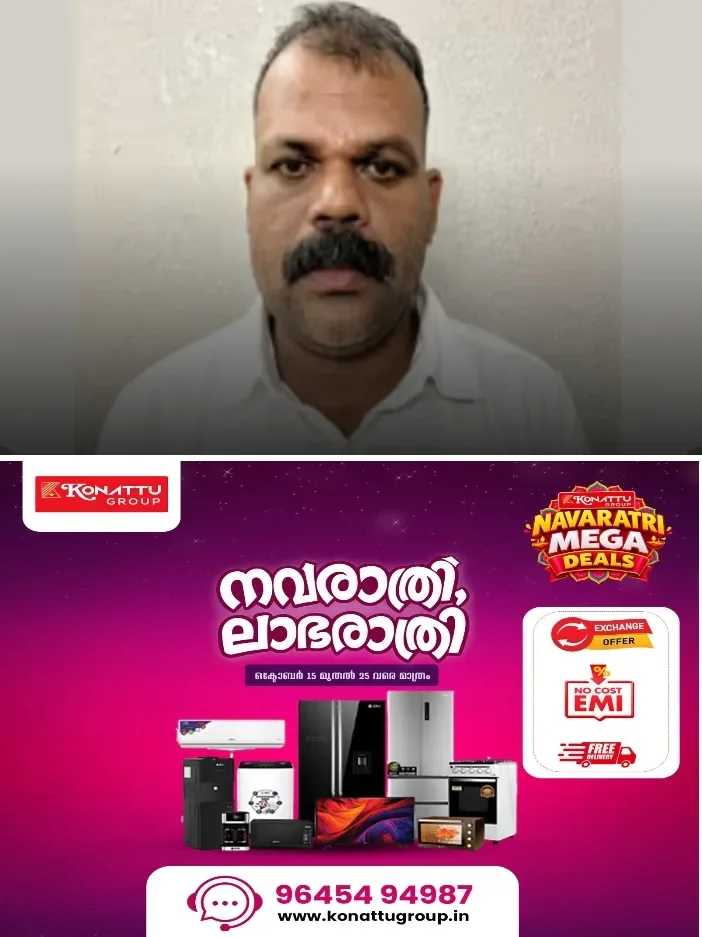 ഫേസ്ബുക്കിലൂടെ അന്വര് സാദത്ത് എംഎല്എക്കെതിരെ വധഭീഷണി മുഴക്കി;പ്രതി അറസ്റ്റില്; പിടിയിലായത് സ്റ്റേഷനില് ഒപ്പിടാന് എത്തിയപ്പോള്