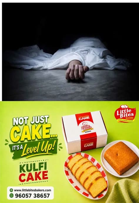 പെരുമ്പാവൂരിൽ വീട്ടമ്മ പൊള്ളലേറ്റ് മരിച്ച നിലയിൽ കണ്ടെത്തി; മൃതദേഹം കണ്ടെത്തിയത് വീടിന് പുറത്ത്; ഫൊറൻസിക് സംഘമെത്തി വിശദമായി തെളിവെടുപ്പ് നടത്തി