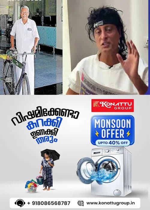 സൈക്കിൾ തിരികെ നൽകിയാൽ ‘പ്രിയപ്പെട്ട കള്ളന്’ 5 ലക്ഷം രൂപ; മാനസാന്തരപ്പെട്ടാൽ ജോലിയും വാഗ്ദാനം ചെയ്ത് ബോബി ചെമ്മണ്ണൂർ
