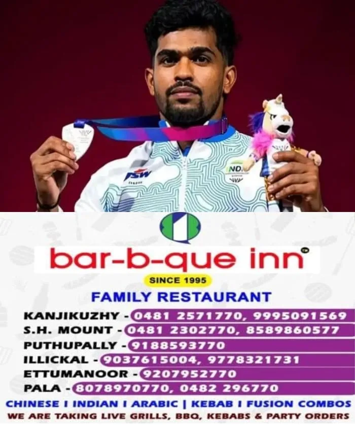 കോമണ്വെല്ത്ത് ഗെയിംസില് ഇന്ത്യക്ക് നാലാം മെഡല്; പുരുഷന്മാരുടെ 65 കിലോഗ്രാം ഭാരോദ്വഹനത്തില് രാജാ മുത്തുപ്പാണ്ടി വെള്ളി നേടി