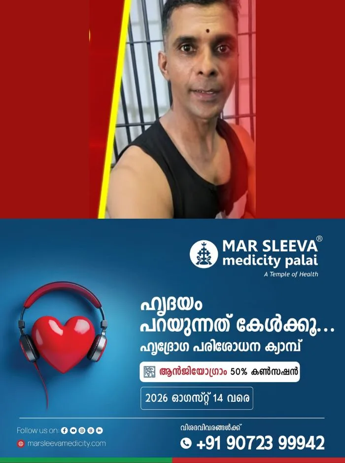പെണ്സുഹൃത്തിനെ കൊല്ലാന് പെണ്വേഷം ധരിച്ചെത്തിയ യുവാവ് പിടിയിൽ; സംഭവം തൃശൂര് ഗുരുവായൂരില്