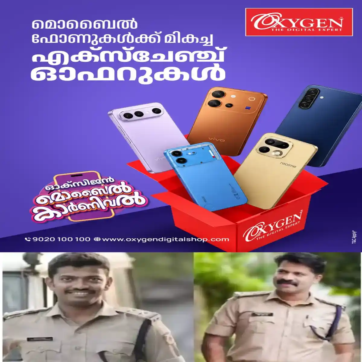 തലസ്ഥാനത്തെ സംഘർഷത്തിന് പിന്നാലെയുള്ള എഫ് ബി പോസ്റ്റില് സിറ്റി പൊലീസ് കമ്മീഷണർക്ക് വിശദീകരണം നല്കി കന്റോണ്മെൻറ് എസ്എച്ച്ഒയും എസ്ഐയും:വിശദീകരണങ്ങള് പരിശോധിച്ച ശേഷം തുടർ നടപടികള് ഉണ്ടാകുമെന്ന് കമ്മീഷണർ