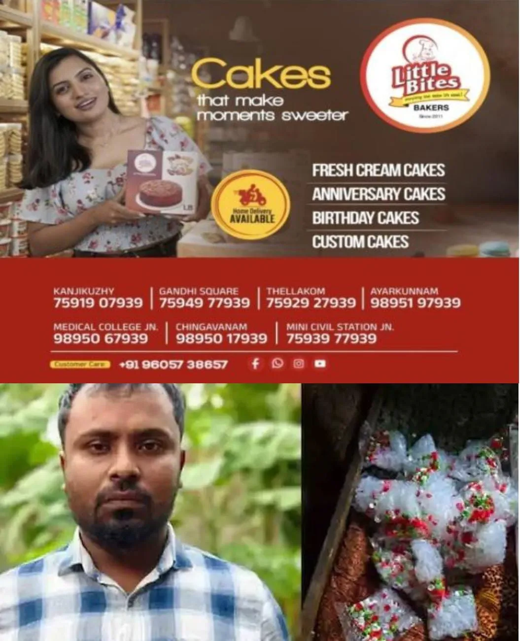 കേരളത്തില് ഹെറോയിൻ വില്പന നടത്തുന്ന സംഘത്തിലെ പ്രധാന കണ്ണിയായ അസം സ്വദേശി പിടിയില്; മയക്കുമരുന്ന് കച്ചവടക്കാർക്കിടയില് ദാദാ എന്നറിയപ്പെട്ടിരുന്ന 38കാരനായ ഷെഫീഖുള് ഇസ്ലമാണ് പിടിയിലായത്.
