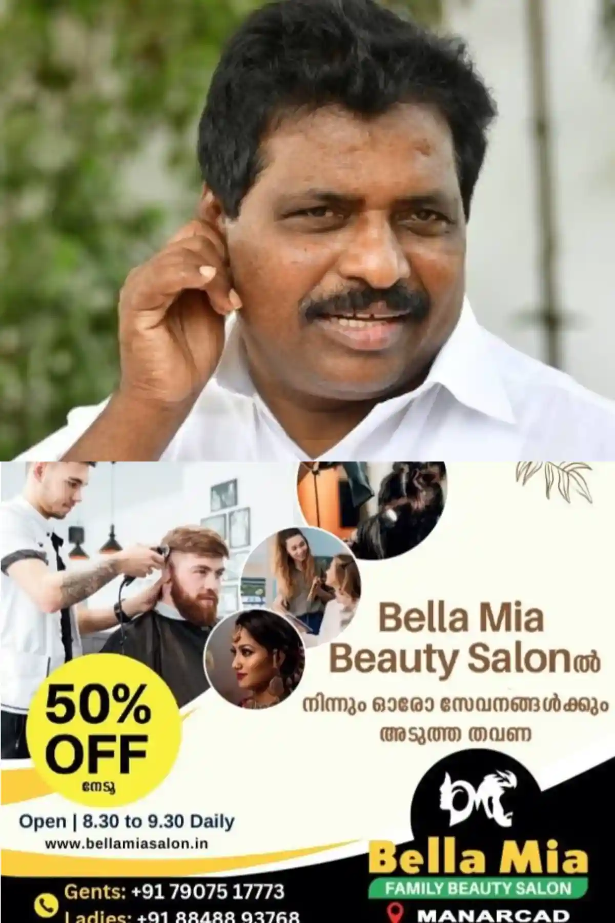 വേണാടിലെ തിരക്കിന് പരിഹാരം; പത്തുദിവസത്തിനകം പുതിയ സര്വീസ്, പുതിയ ട്രെയിനിന് അംഗീകാരം ലഭിച്ചതായി കൊടിക്കുന്നില് സുരേഷ് എംപി