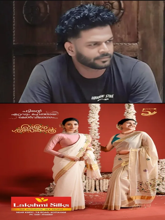 അമ്മയെ വിളിച്ച് അനാവശ്യം പറഞ്ഞതിനെച്ചൊല്ലി തർക്കം; പിന്നാലെ സുഹൃത്തുക്കൾ ചേർന്ന് യുവാവിനെ പെട്രോൾ ഒഴിച്ച് കത്തിച്ചു; കോട്ടയം മെഡിക്കൽ കോളേജ് ചികിത്സയിലിരിക്കെ യുവാവ് മരിച്ചു