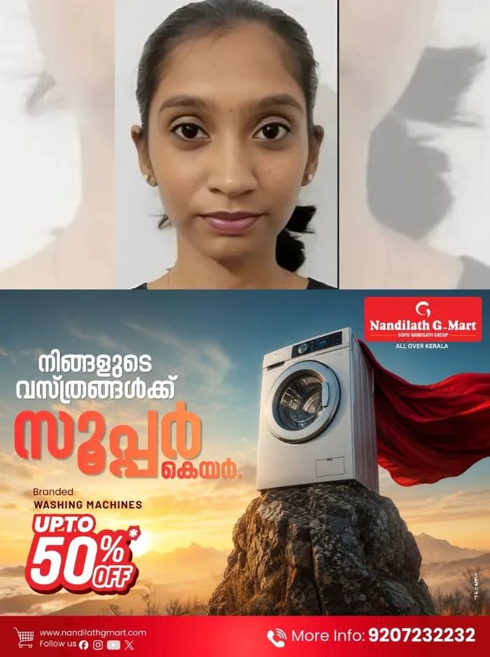 പാലക്കാട് സ്വകാര്യ ബസിൽ നിന്ന് തെറിച്ച് വീണ് കോളേജ് വിദ്യാർഥിനിക്ക് ദാരുണാന്ത്യം; അപകടം ഇന്ന് രാവിലെ