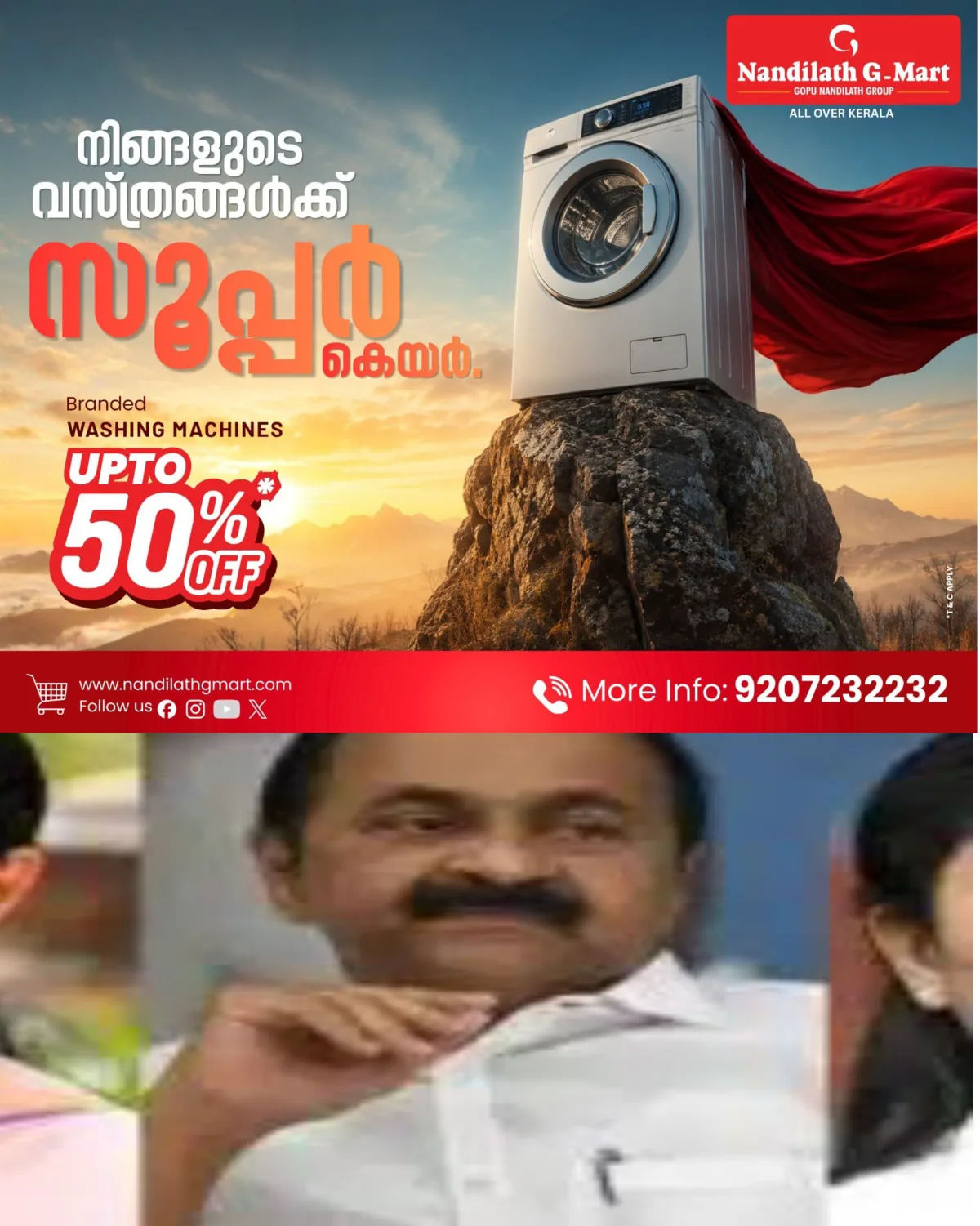 യു ഡി എഫ് സർക്കാർ വന്നിട്ട് മാസങ്ങൾ പിന്നിട്ടിട്ടും ബോർഡ് ,കോർപറേഷൻ അധ്യക്ഷൻമാരെ നിയമിക്കാനായില്ല: ചര്ച്ചകളില് കോൺഗ്രസിൽ ചരട് വലി