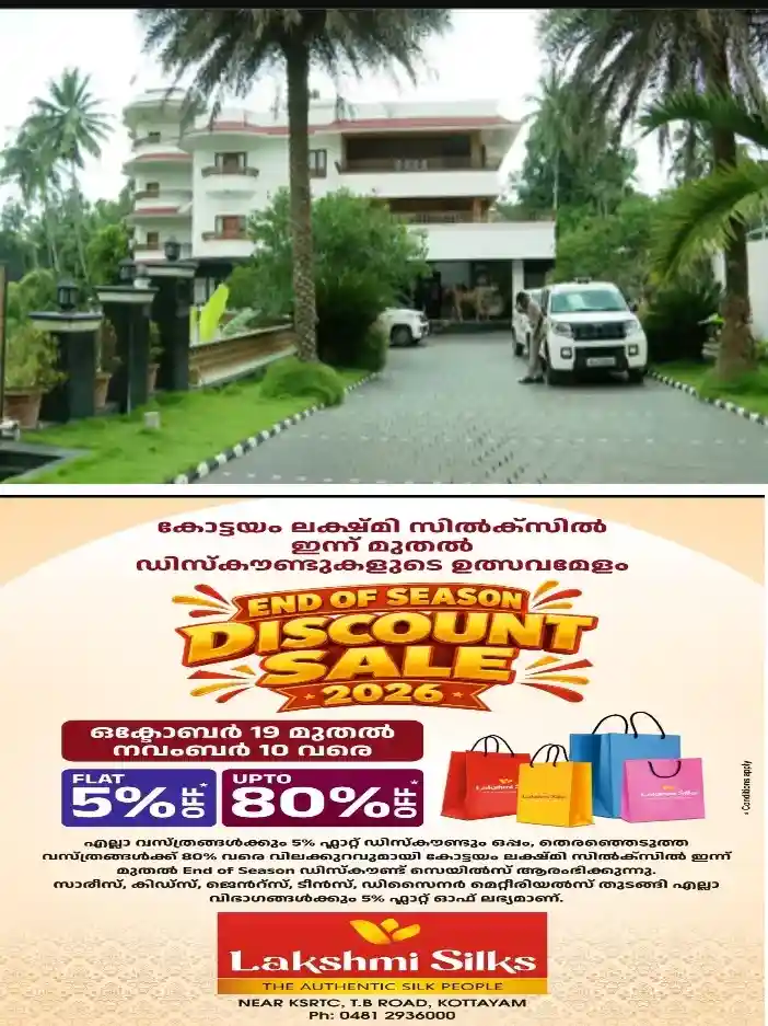 ആൻ്റോ അഗസ്റ്റിനെതിരായ അബ്കാരി കേസ്; ഭാര്യാ മാതാവിൻ്റെ മൊഴി രേഖപ്പെടുത്തി പ്രത്യേക അന്വേഷണ സംഘം; വയനാട്ടിലെ വീട്ടിലെത്തിയാണ് മൊഴി എടുത്തത്