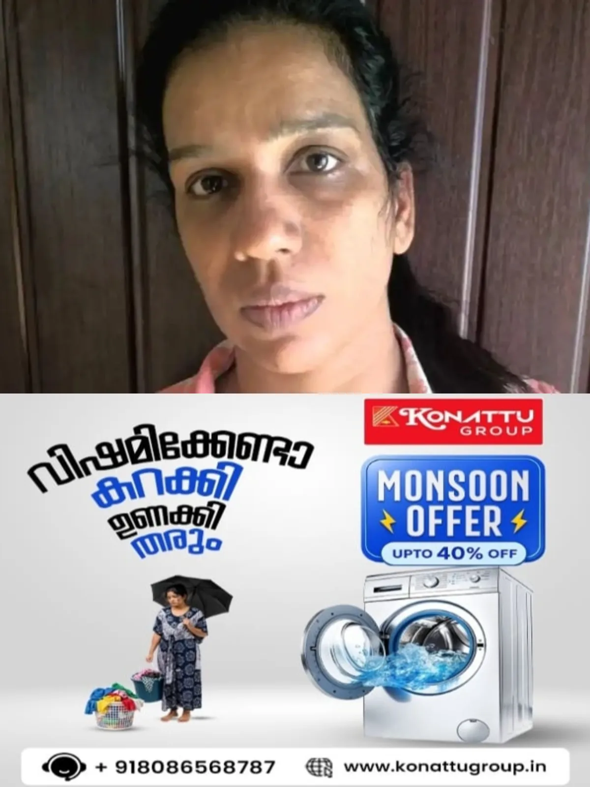 'ടിനു തമ്പാൻ ഒളിച്ചിരുന്നത് കായംകുളത്തെ ബന്ധുവീട്ടിൽ'; ശ്രീലകം ഫിനാൻസിന്റെ മറവിൽ കോടികളുടെ സ്വർണപ്പണയത്തട്ടിപ്പ്; യുവതി അറസ്റ്റില്