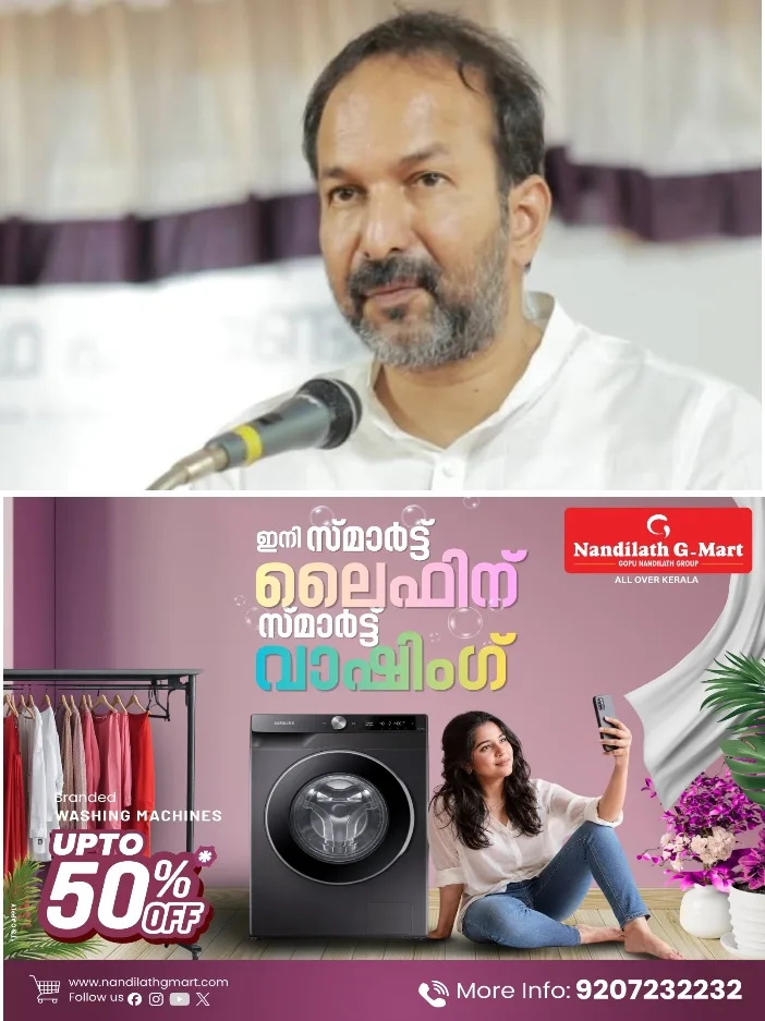 പത്തനംതിട്ടയില് ഇന്ന് രാത്രി അതിതീവ്രമഴയ്ക്കും മിന്നൽപ്രളയത്തിനും സാധ്യത;മന്ത്രി പി.സി വിഷ്ണുനാഥ്;പ്രളയ സാധ്യതയുള്ള സ്ഥലങ്ങളിൽ നിന്ന് ജനങ്ങളെ മാറ്റിപാർപ്പിക്കുമെന്ന് മന്ത്രി