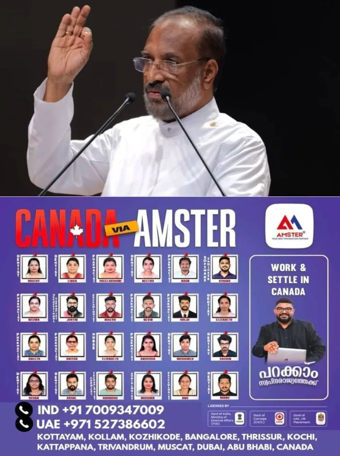വിവാഹം കഴിക്കുന്നതിന് മുൻപ് യുവാക്കളെ എച്ഐവി പരിശോധനയ്ക്ക് വിധേയരാക്കണം; വിവാദ പരാമർശവുമായി മാര്ത്തോമ സഭാ വൈദിക ട്രസ്റ്റി