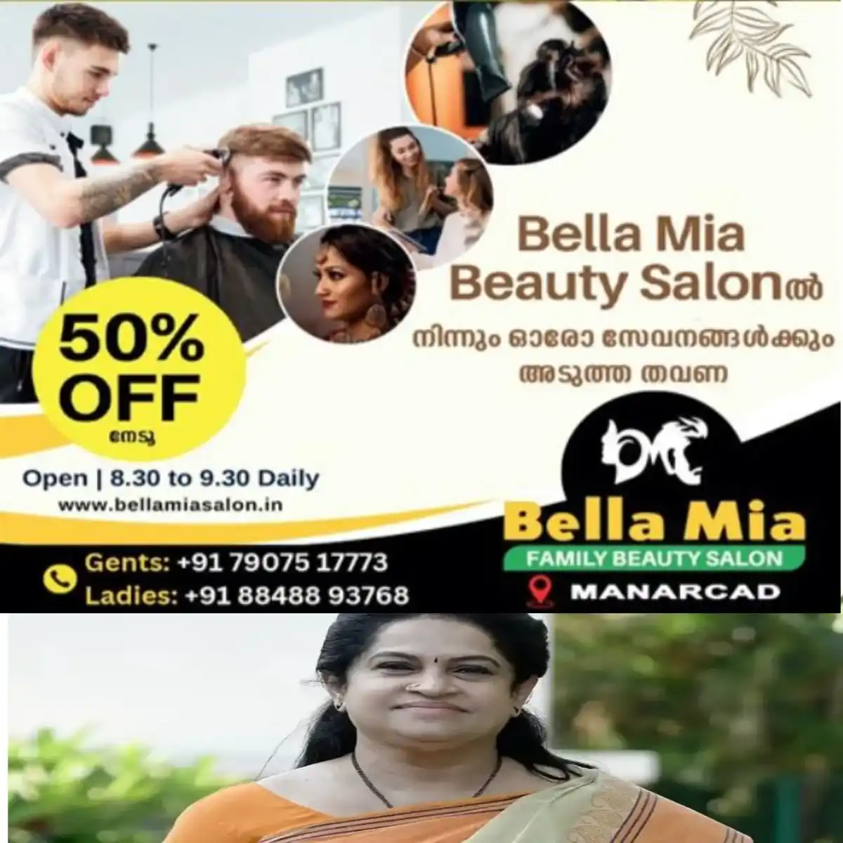 ഗവർണർ അല്ലെങ്കില് ദേശീയ വനിതാ കമ്മീഷൻ അംഗം ഇതില് ഏതെങ്കിലും ഒരു പദവി കിട്ടിയില്ലെങ്കിൽ പത്മജ വേണുഗോപാൽ കടുത്ത തീരുമാനമെടുത്തേക്കുമെന്ന് റിപ്പോർട്ട് .