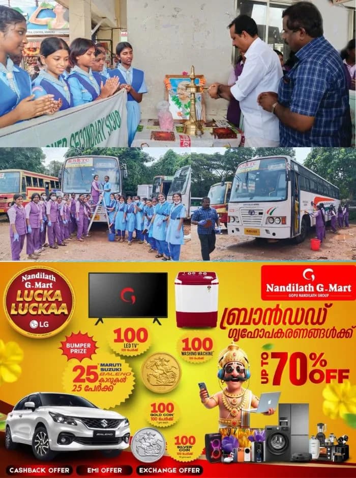 ഗാന്ധി ജയന്തി വാരാഘോഷം: കെഎസ്ആർടിസി ബസുകൾ വൃത്തിയാക്കി ബേക്കർ മെമ്മോറിയൽ സ്കൂൾ വിദ്യാർത്ഥിനികൾ