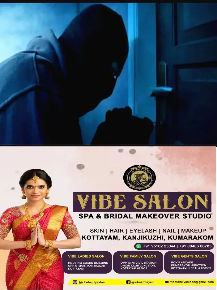 കോട്ടയം മെഡിക്കൽ കോളജ് ആശുപത്രി കാർഡിയോളജി വിഭാഗത്തിൽ മോഷണശ്രമം