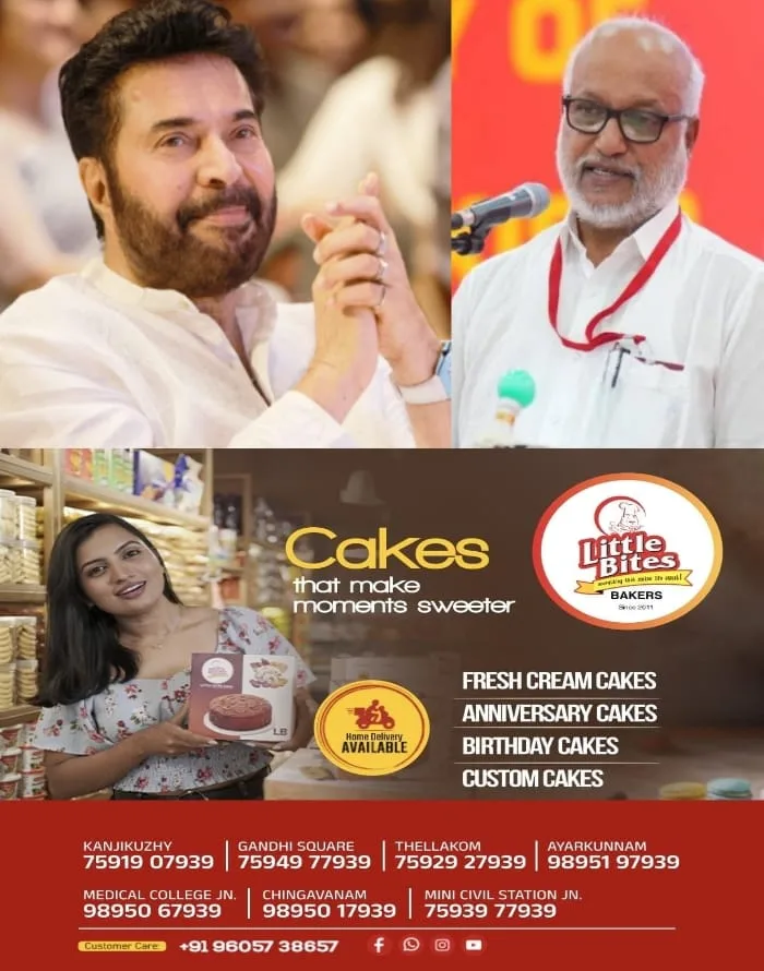 'അഭിനയ ലോകത്തിന്റെ ലയണല് മെസ്സി, താരതമ്യം ഇല്ലാത്ത നേട്ടങ്ങള് ഇനിയും കൈവരിക്കാന് സാധിക്കട്ടെ'; ദേശീയ അവാര്ഡ് നേടിയ മമ്മൂട്ടിയെ പ്രശംസിച്ച് പ്രശംസിച്ച് എം എ ബേബി