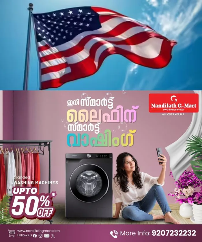 അഡ്മിഷനും സ്കോളർഷിപ്പും ലഭിച്ചിട്ടും വിസ ഇന്റർവ്യൂ സമയത്ത് യുഎസ് വിസ റിജക്റ്റായി; വിസ ഇന്റർവ്യൂ സമയത്ത് മറുപടി പറയുമ്പോള് ശ്രദ്ധിക്കണം, ഇന്ത്യൻ വിദ്യാർത്ഥിയുടെ പോസ്റ്റ് റെഡിറ്റില് വൈറലാകുന്നു