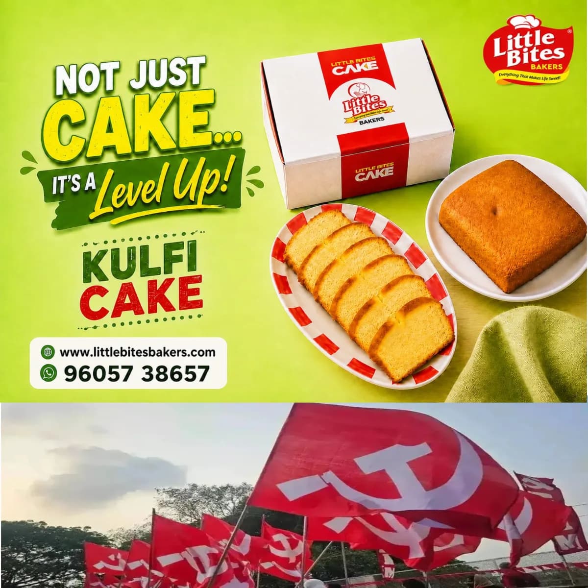 സി പി എം ജില്ലാ കമ്മറ്റി അംഗമായ ഭർത്താവിന് പ്രാദേശിക വനിതാ നേതാവുമായി വഴിവിട്ട ബന്ധമെന്ന പരാതിയുമായി ഭാര്യ സംസ്ഥാന സമതിക്ക് മുന്നിൽ.