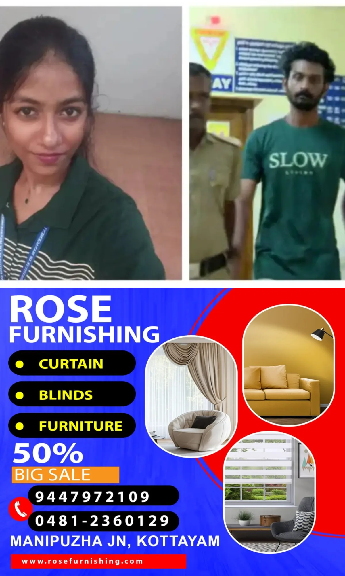 പ്രണയനൈരാശ്യം, കോഴഞ്ചേരിയിലെ റിസോര്ട്ട് ജീവനക്കാരിയുടെ കൊലപാതകം; പ്രതി ജിത്തുവിന്റെ അറസ്റ്റ് രേഖപ്പെടുത്തി
