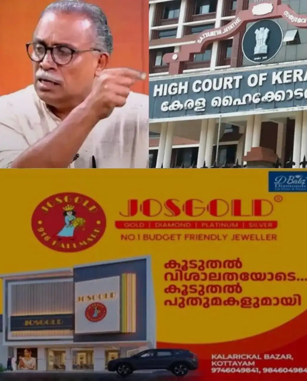'നിങ്ങള് ആരാണ്, എന്താണ് നിങ്ങളുടെ നിയമപരമായ യോഗ്യത? കോടതിയെ പഠിപ്പിക്കാൻ വരരുത്'; മാസപ്പടിക്കേസില് സിംഗിള് ബെഞ്ചിനെ സമീപിച്ച കെ.എം. ഷാജഹാനെ രൂക്ഷമായി വിമര്ശിച്ച് ഹൈക്കോടതി; സര്ക്കാരും കുറ്റപ്പെടുത്തി