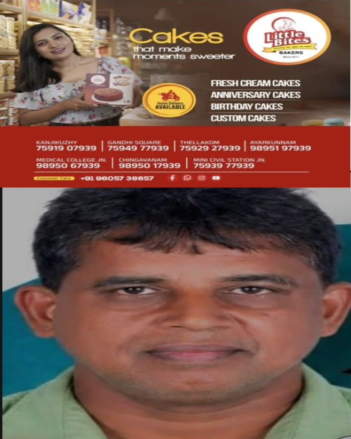 ജവഹർലാൽ നെഹ്റു കൾച്ചറൽ സൊസൈറ്റിയുടെ മികച്ച പ്രതിഭകൾക്കുള്ള ഭാരതീയ പുരസ്കാരകാരത്തിന് ഫുട്ബോൾ പരിശീലകനായ ജോമോൻ ജേക്കബ്ബ് അർഹനായി