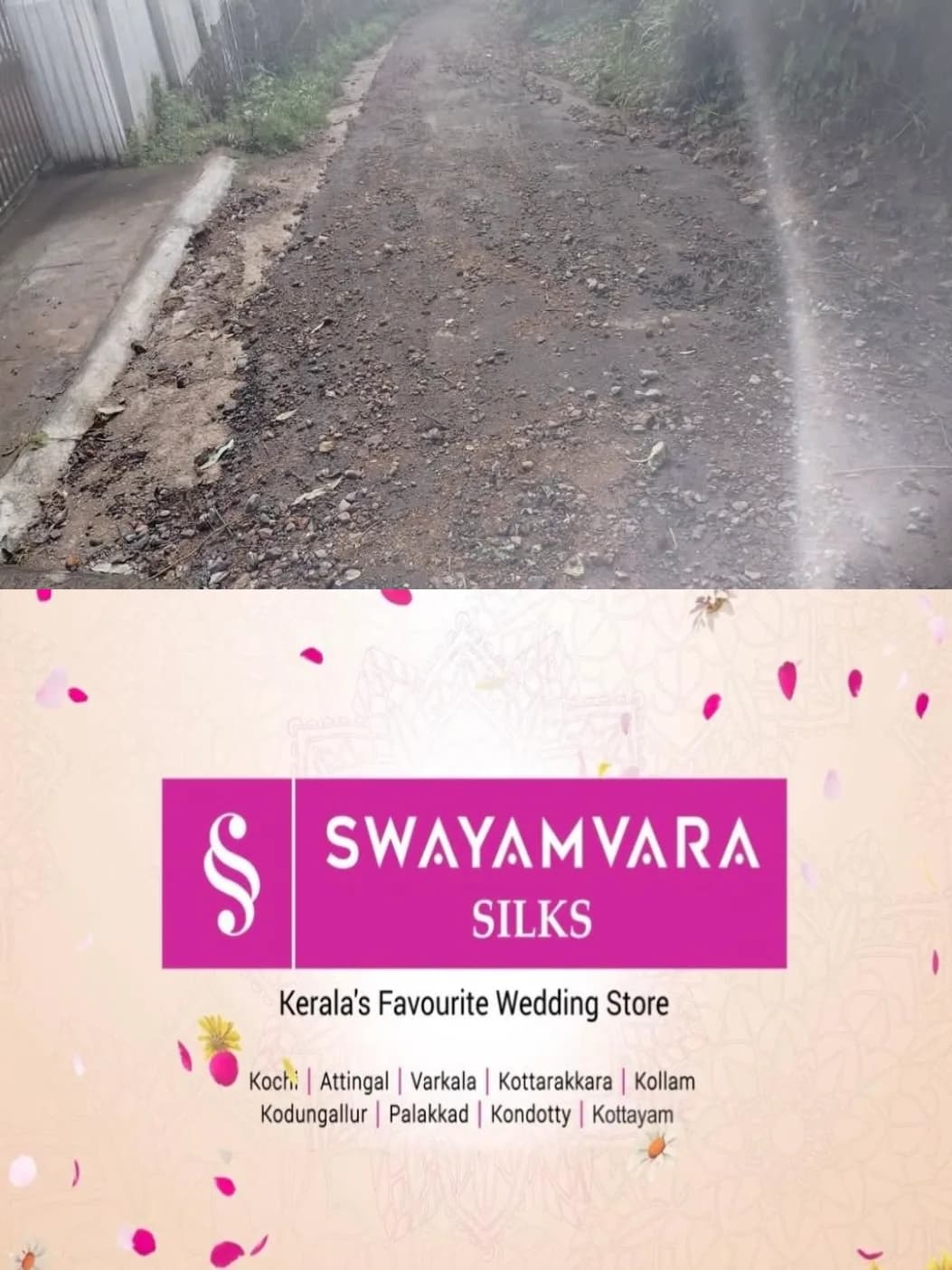 നിർമാണം ഇഴയുന്നു; ഇനിയും പണി തീരാതെ പൊൻകുന്നം–കോയിപ്പള്ളി റോഡ്