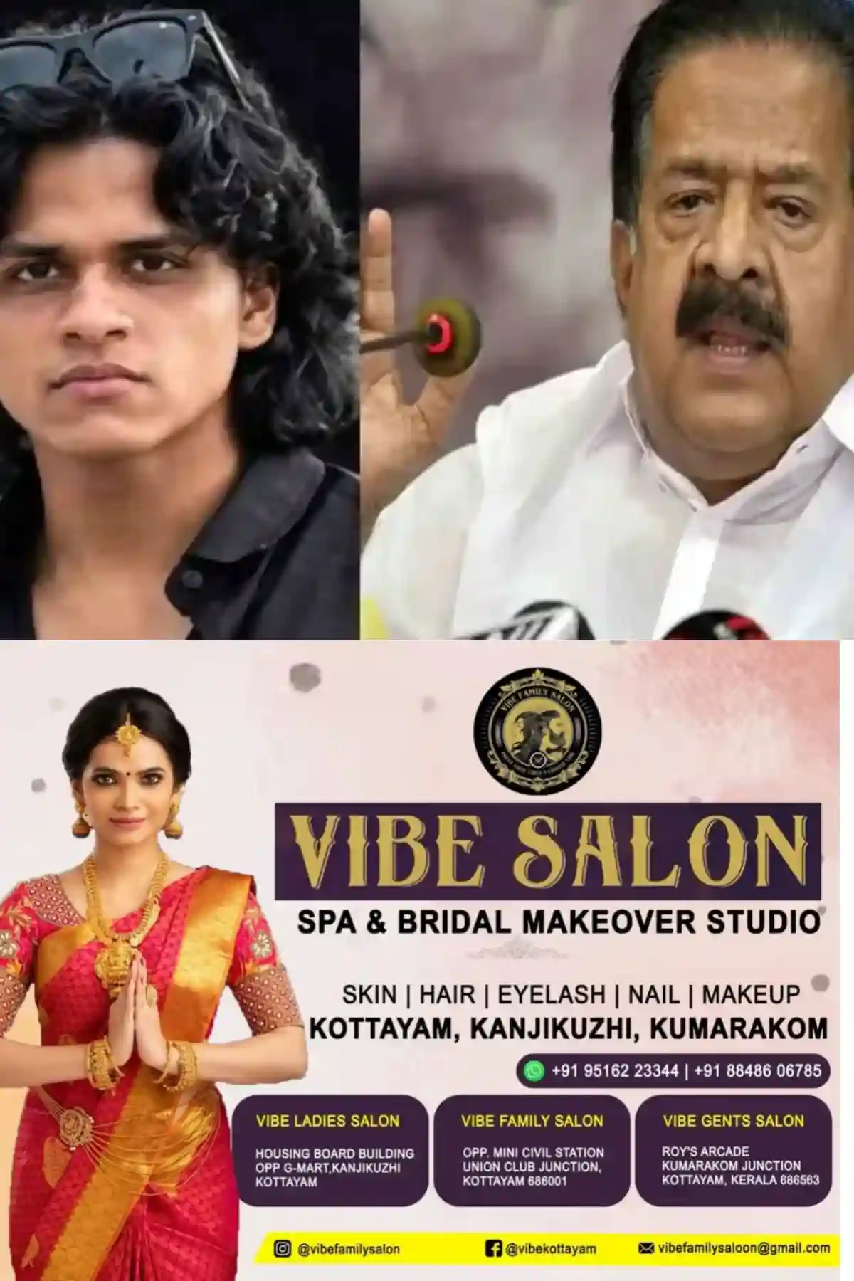 നെടുമ്പാശ്ശേരി വാഹനാപകടം; ഒരു പ്രതിയെയും രക്ഷപ്പെടാൻ അനുവദിക്കില്ല, ശക്തമായ നടപടി ഉണ്ടാകും: രമേശ്ചെന്നിത്തല