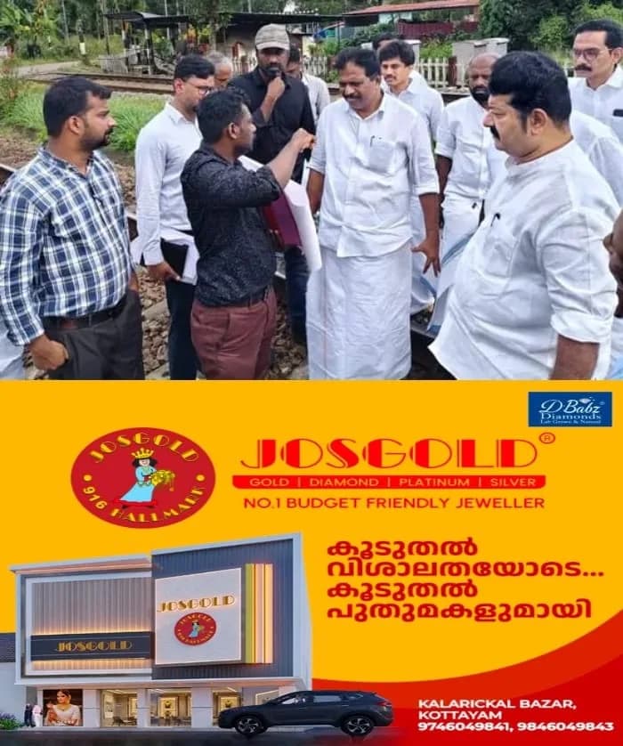 ചങ്ങനാശേരി നാലുകോടി റെയില്വേ മേല്പാലം 2028 ഒക്ടോബറില് പൂര്ത്തിയാകും; കൊടിക്കുന്നില് സുരേഷ് എം.പി