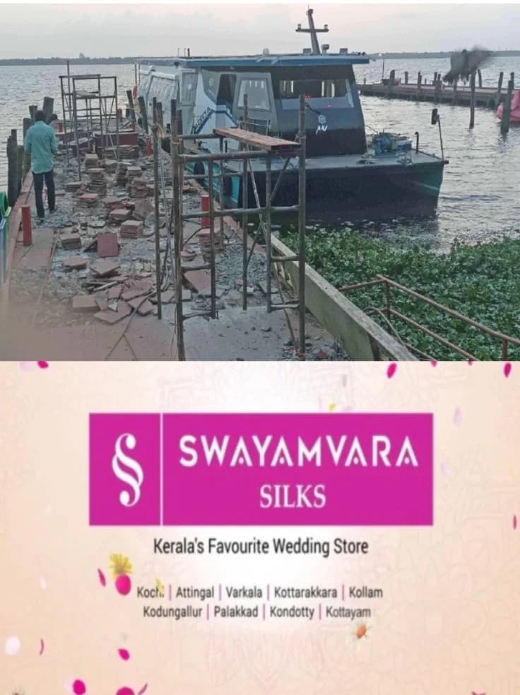 വൈക്കം ബോട്ട് ജെട്ടിക്ക് പുതുജീവൻ.! 35 ലക്ഷം രൂപയുടെ നവീകരണ പ്രവർത്തനങ്ങൾ ആരംഭിച്ചു; നിലവിലെ ബോട്ട് സർവീസുകൾ പഴയ ജെട്ടിയിലേയ്ക്ക് താൽക്കാലികമായി മാറ്റി
