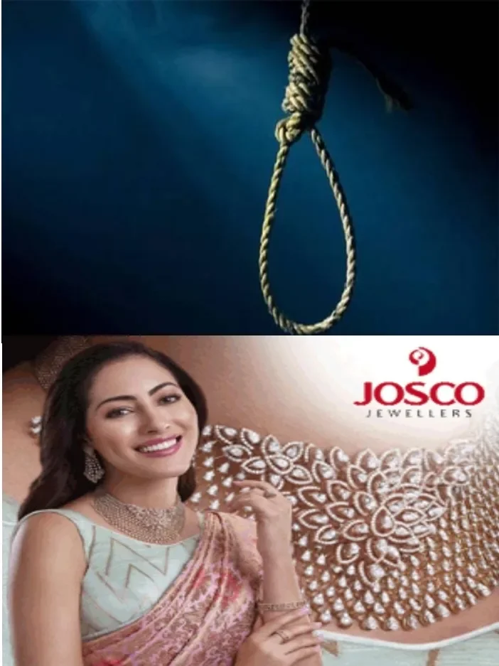 ചോറ്റാനിക്കരയിൽ വാടകവീട്ടിൽ ഗർഭിണിയെ തൂങ്ങിമരിച്ച നിലയിൽ കണ്ടെത്തി