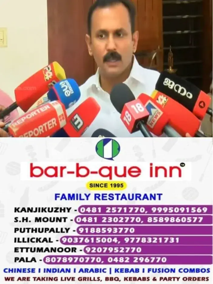 പിണറായി വിജയൻ പ്രതിപക്ഷ നേതാവ് സ്ഥാനം രാജിവെക്കണം; എഫ്.ഐ.ആർ രജിസ്റ്റർ ചെയ്യണം;നിയമത്തിന് മുന്നിൽ ആരും അതീതരല്ല:ബിജെപി സംസ്ഥാന ഉപാധ്യക്ഷൻ അഡ്വ. ഷോൺ ജോർജ്
