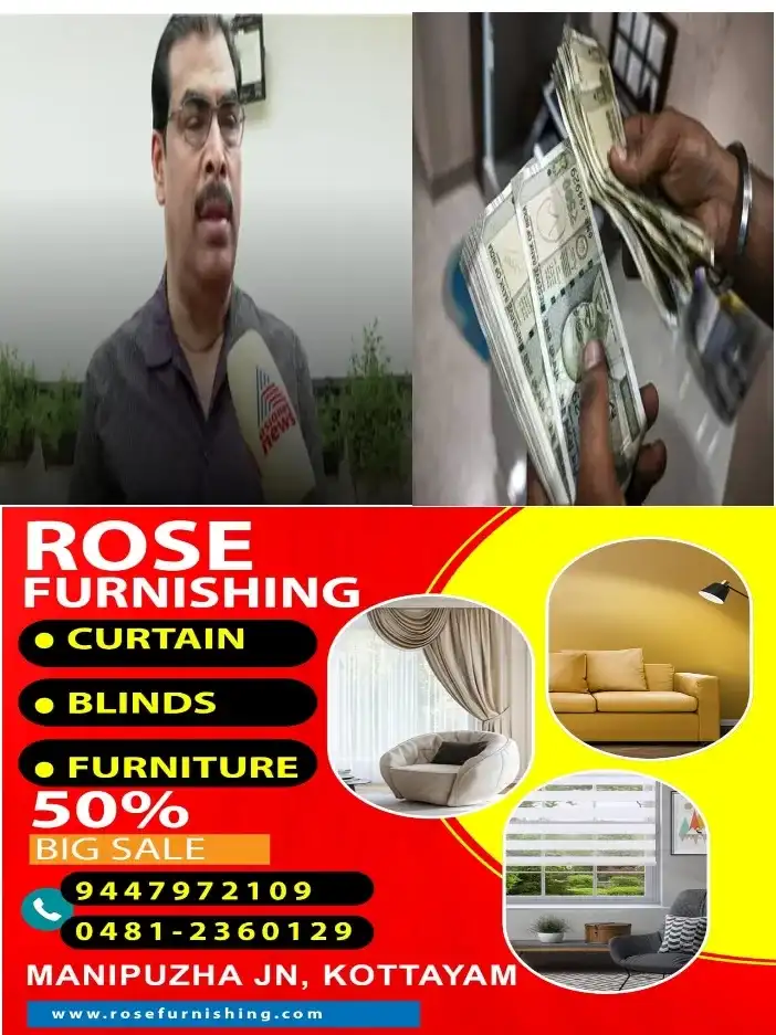 മലപ്പുറത്ത് കാട്ടുപന്നി ആക്രമണത്തില് മരിച്ച സ്ത്രീയുടെ കുടുംബത്തിന് അടിയന്തര ധന സഹായം നൽകുമെന്ന് മന്ത്രി പി.കെ ബഷീർ;10 ലക്ഷം വനം വകുപ്പും 4 ലക്ഷം രൂപ ദുരന്തനിവാരണ സേനയും നൽകും;5 ലക്ഷം നാളെത്തന്നെ കൈമാറും