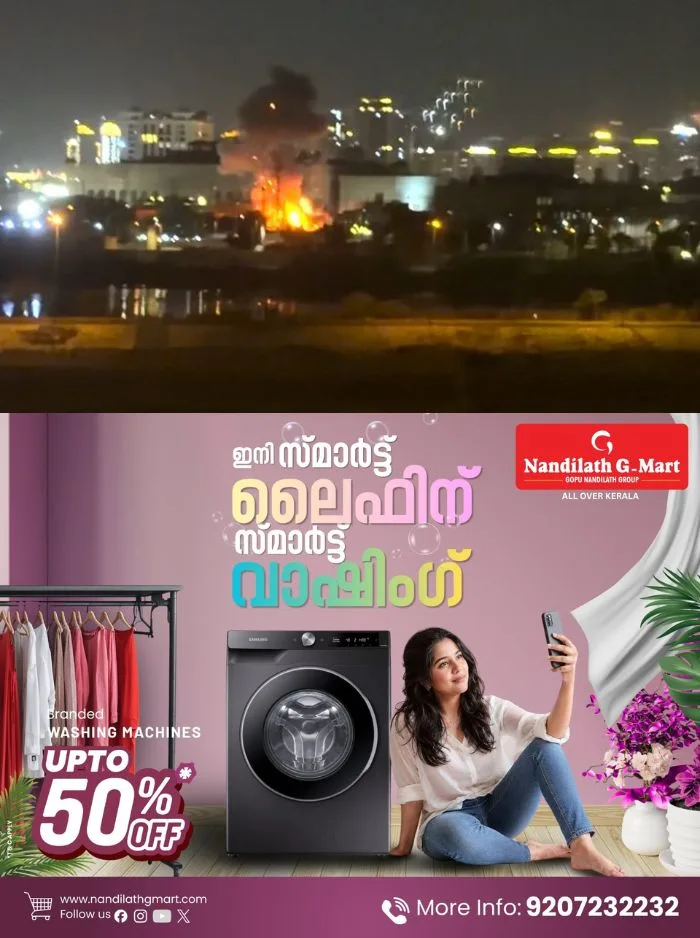 രണ്ട് ദിവസത്തെ ഇടവേളക്ക് ശേഷം വീണ്ടും പശ്ചിമേഷ്യയിൽ ആശങ്ക; ഇറാഖിലെ യുഎസ് കോണ്സുലേറ്റിന് നേരെ ആക്രമണം