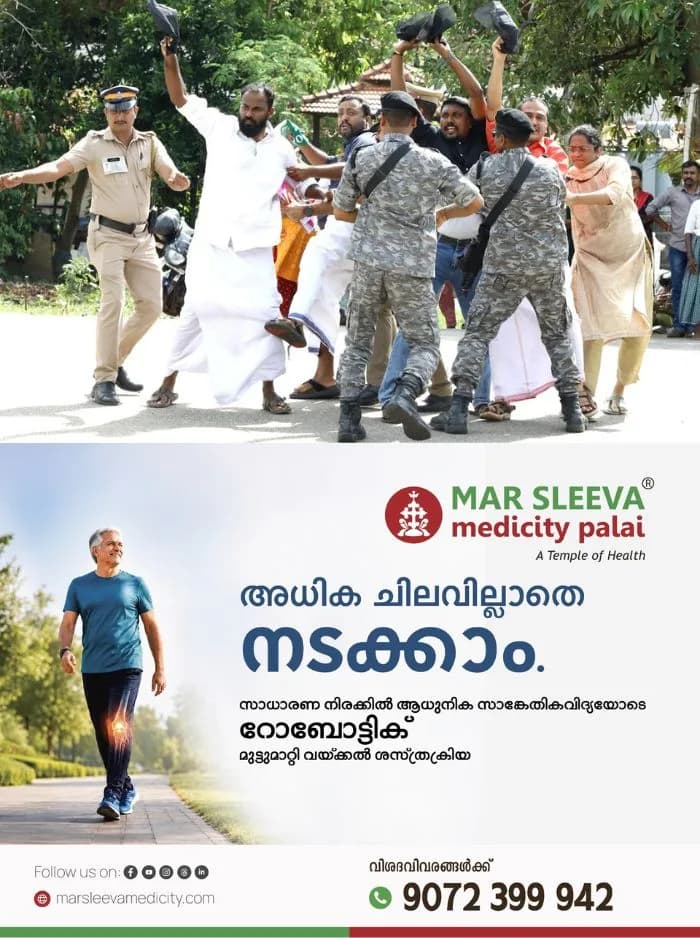 അമിത് ഷായ്ക്ക് എതിരായ യൂത്ത് കോണ്ഗ്രസ് പ്രതിഷേധം; സുരക്ഷാ വീഴ്ച ഉണ്ടായിട്ടില്ലെന്ന് പൊലീസ്, സംസ്ഥാന പൊലീസ് മേധാവിക്ക് റിപ്പോര്ട്ട് സമര്പ്പിച്ചു