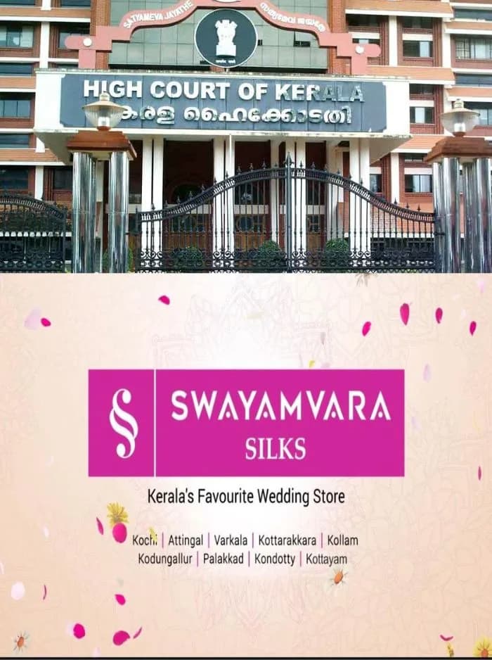 ഹൈക്കോടതിക്ക് മുന്നില് ജീവനൊടുക്കാന് ശ്രമിച്ച് ദമ്പതികള്; ഇരുവരെയും ആശുപത്രിയിലേക്ക് മാറ്റി, സംഭവം ഇന്ന് രാവിലെ