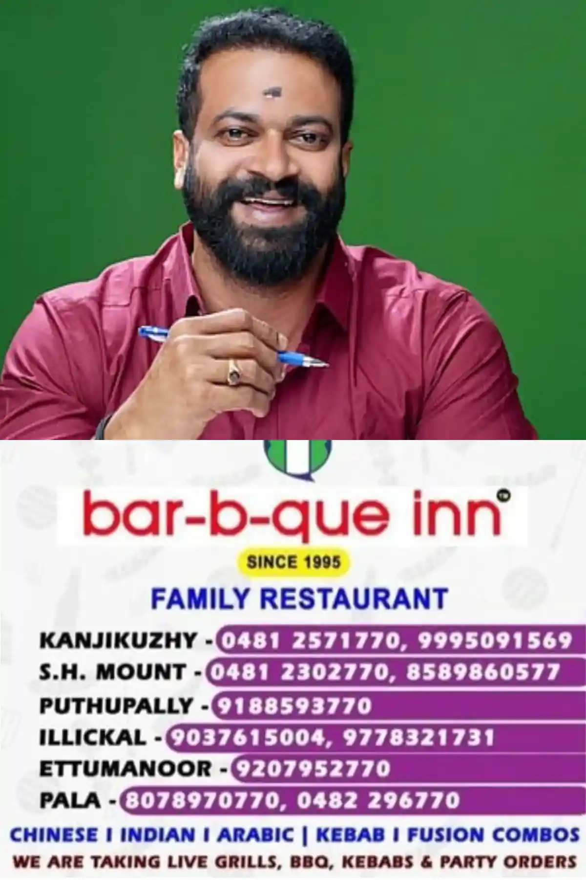 'ജയിലില് ഏറ്റവും കൂടുതല് നടക്കുന്നത് ലഹരി കച്ചവടം'; നാല് മാസത്തോളം കാപ്പ തടങ്കല് കഴിഞ്ഞ് പുറത്തിറങ്ങിയതിന് പിന്നാലെ ഗുരുതര ആരോപണങ്ങളുമായി തിരുവനന്തപുരം കോർപറേഷൻ വാഴോട്ടുകോണം ബിജെപി കൗണ്സിലര് ആർ സുഗതൻ
