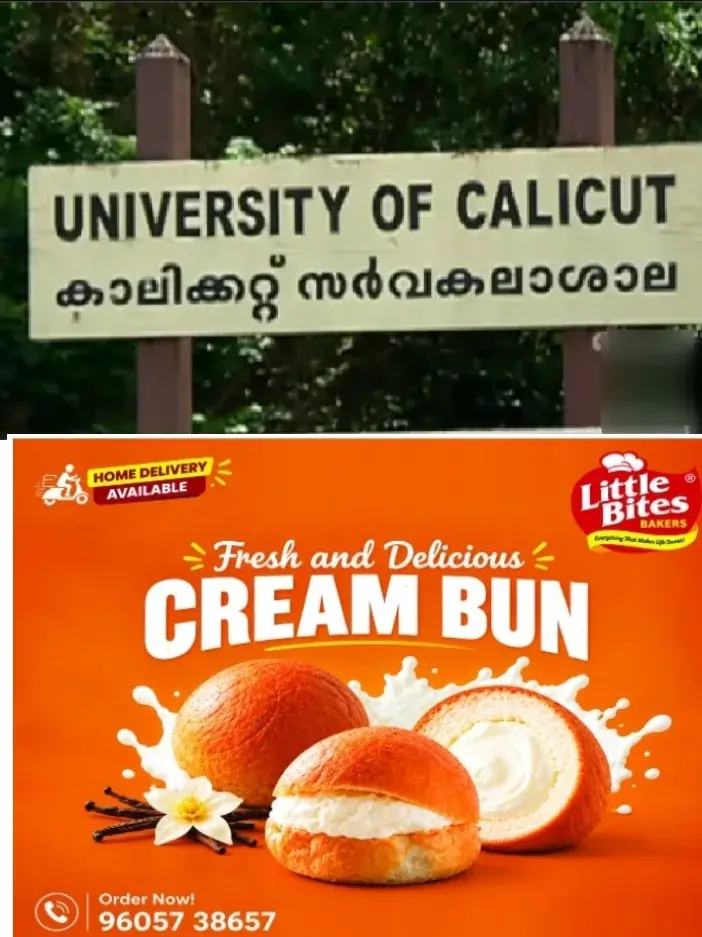 കാലിക്കറ്റ് സർവകലാശാല ക്യാമ്പസിൽ എസ്എഫ്ഐ പ്രവർത്തകന് നേരെ ആക്രമണം;കെ.എസ്.യു-എംഎസ്എഫ് പ്രവർത്തകരാണ് ആക്രമണം നടത്തിയതെന്ന് എസ്എഫ്ഐ;അക്രമികളെ അറസ്റ്റ് ചെയ്യണമെന്ന് ആവശ്യപ്പെട്ട് പൊലീസ് സ്റ്റേഷൻ ഉപരോധിച്ചു