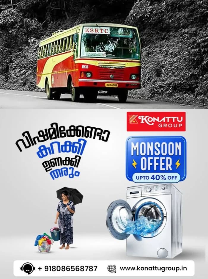 ക്യാൻസർ രോഗികൾക്കുള്ള സൗജന്യ യാത്ര അവസാനിപ്പിച്ചെന്ന വാർത്ത വാസ്തവവിരുദ്ധം; വിശദീകരണവുമായി കെഎസ്ആർടിസി അധികൃതർ
