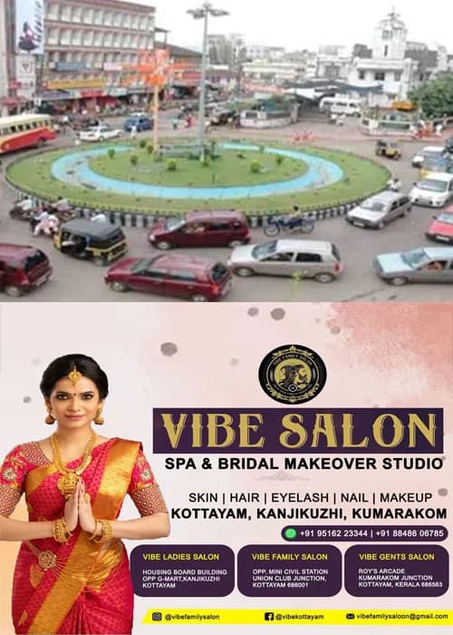 കോട്ടയത്തിന്റെ ചരിത്രവും പൈതൃകവും തേടി റൂട്ട്സ് ആന്ഡ് റോഡ്സ് യാത്ര സംഘടിപ്പിക്കുന്നു;ഇന്ന് രാവിലെ എട്ടിനു കോട്ടയം തളി ക്ഷേത്രസങ്കേതത്തില് ആര്. പത്മനാഭറാവു ഫ്ളാഗ് ഓഫ് ചെയ്യും; വിദ്യാഭ്യാസത്തിനും അച്ചടിക്കും അടിത്തറ പാകിയ പ്രമുഖ സ്ഥാപനങ്ങള് സന്ദര്ശിക്കും