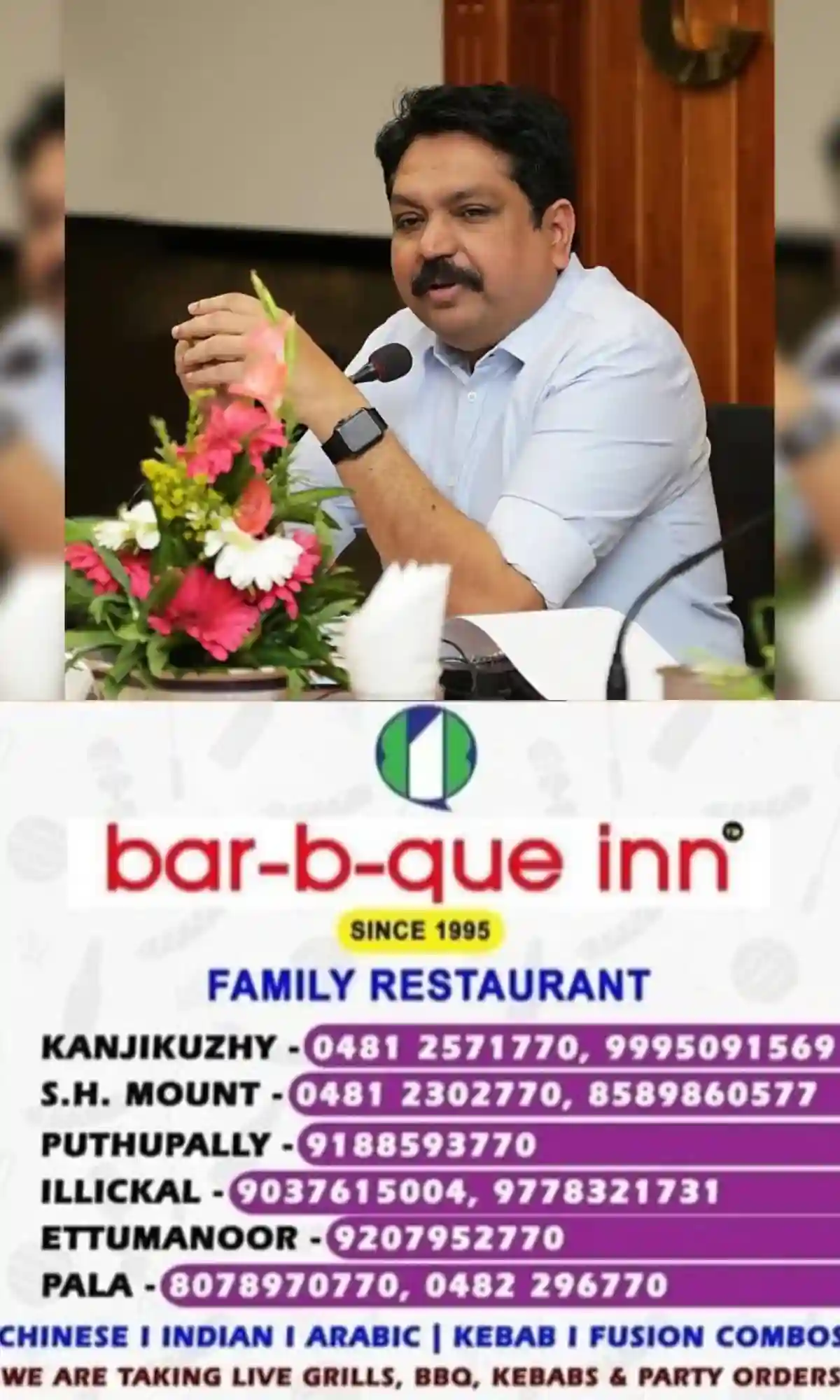 അനധികൃത സ്വത്ത് സമ്പാദനക്കേസില് ജയിലില് കഴിയുന്ന മുന് ഡിജിപി ടോമിന് ജെ തച്ചങ്കരിക്ക് ആശ്വാസം; വര്ഷത്തെ തടവ് ശിക്ഷ മരവിപ്പിച്ചു