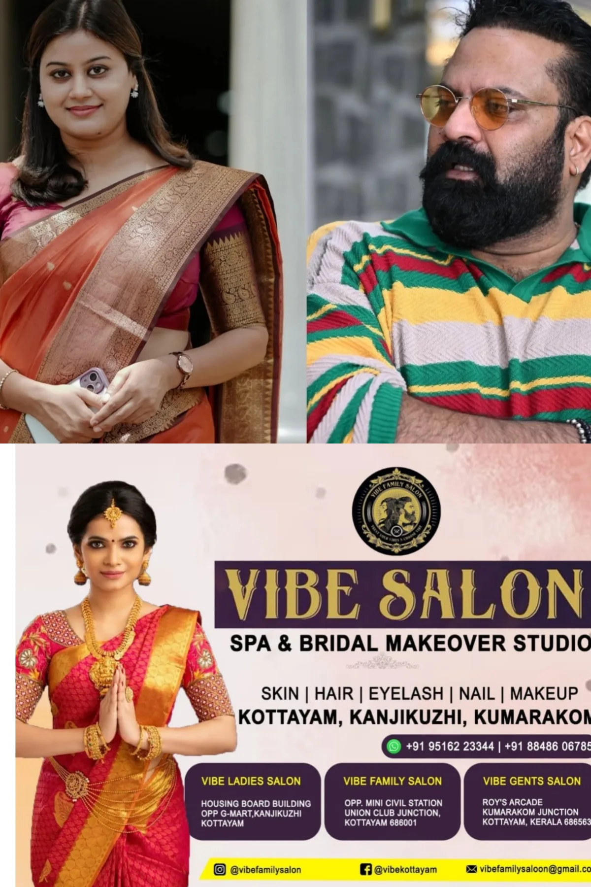ടിനി ടോമിനെതിരായ കേസ്; അൻസിബ ഹസൻ രഹസ്യമൊഴി നല്കി, എറണാകുളം ജുഡീഷ്യല് മജിസ്ട്രേറ്റ് കോടതിയില് ഹാജരായാണ് രഹസ്യമൊഴി നല്കിയത്