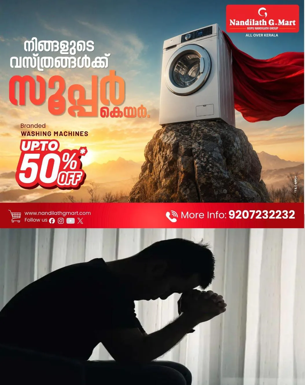ഭാര്യക്ക് മറ്റൊരാളുമായി ബന്ധമുണ്ടെന്നും ജീവന് ഭയമുണ്ടെന്നും കാണിച്ച് ഭർത്താവ് വനിതാ കമ്മീഷനെ സമീപിച്ചു:ഭക്ഷണത്തില് വിഷം കലർത്തുമോ എന്ന് ഭയക്കുന്നതായും പരാതിയിൽ പറയുന്നു.