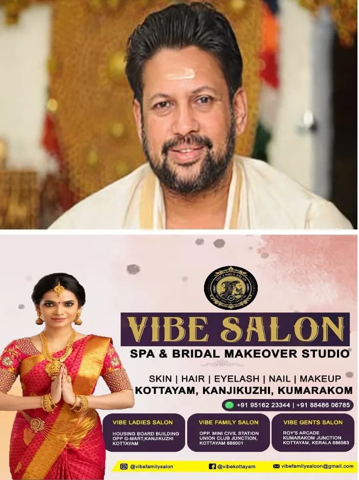 ശബരിമല സ്വര്ണക്കൊള്ള; കണ്ഠരര് രാജീവര് പ്രതിയായതിന് പിന്നാലെ ശബരിമല, മാളികപ്പുറം മേല്ശാന്തിമാരുടെ അഭിമുഖത്തിനുള്ള സമിതിയിൽ നിന്ന് ഒഴിവാക്കി